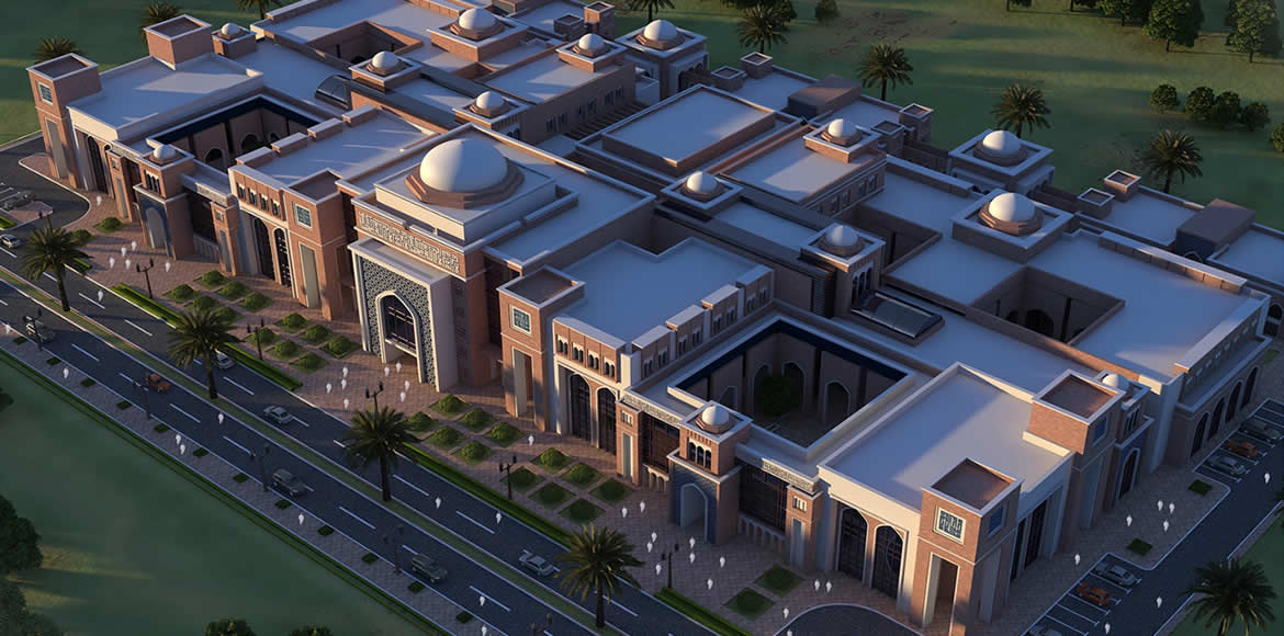 QURAN SCIENCES COMPLEX